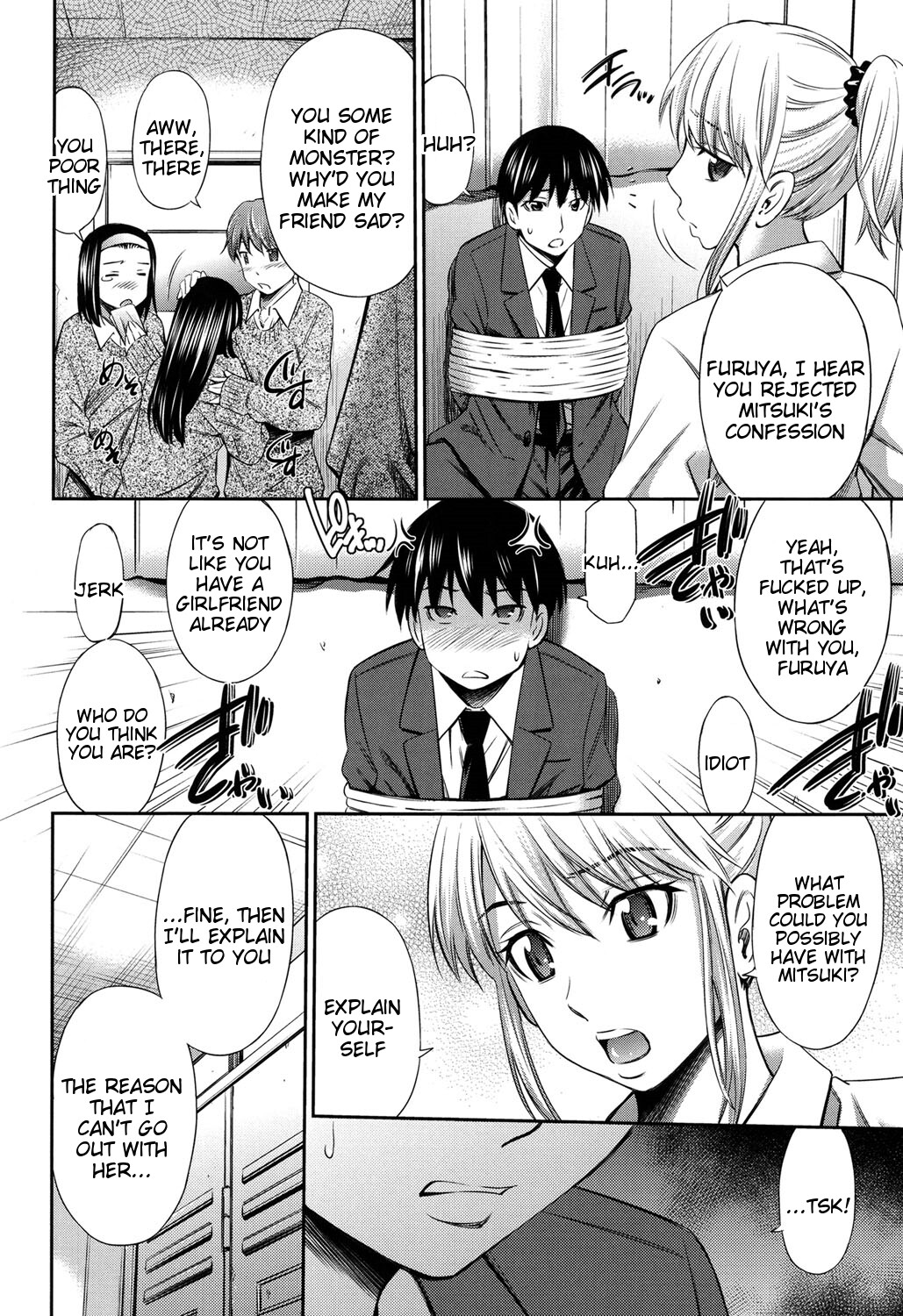Hentai Manga Comic-Himegoto x Memories-Read-133